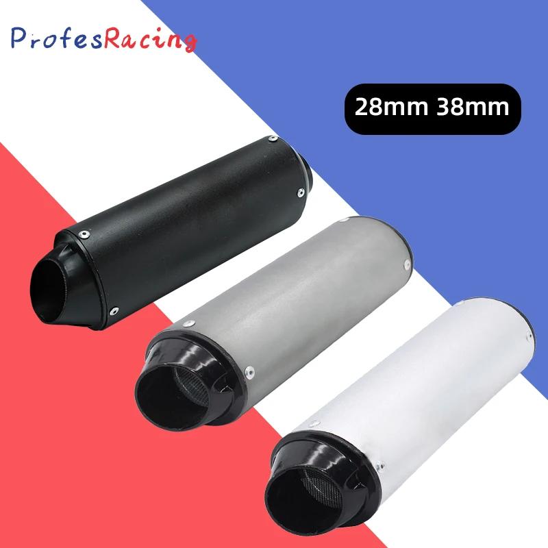    ÷ , ȥ ߸ ͻŰ ATV, ũν , 28mm, 38mm, 125cc, 150cc, 160cc